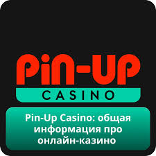 PinUp Online Casino Testimonial - Games Choice
